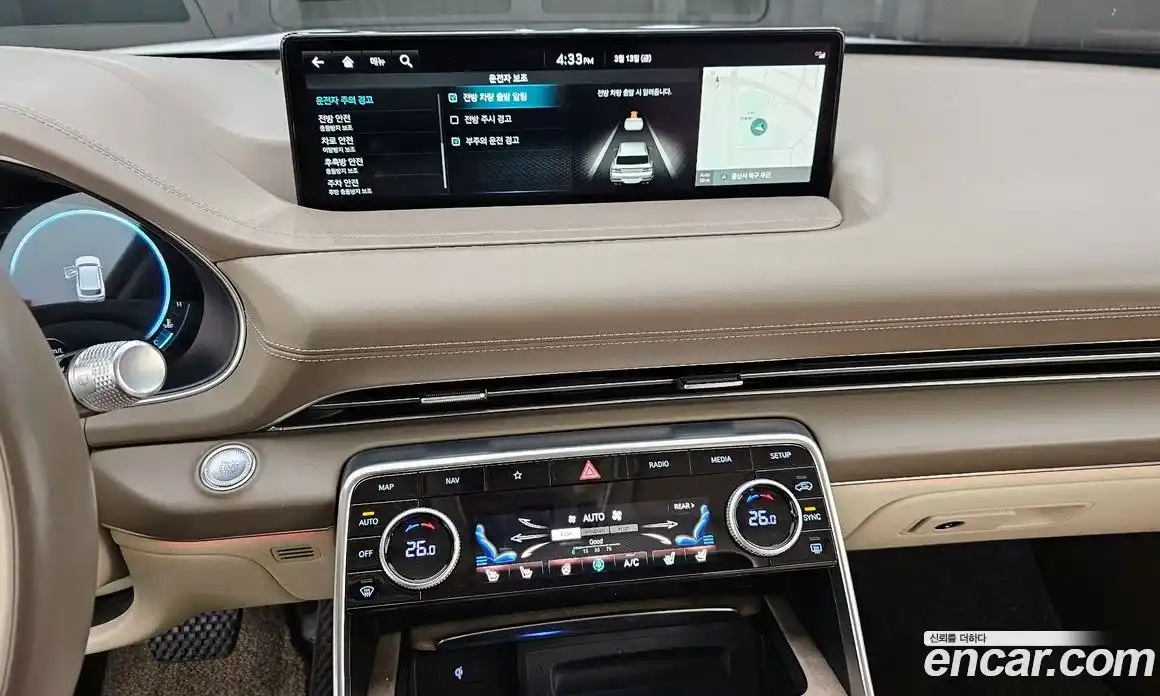 Genesis GV80 2022 2.5 Автомат в Москве № 588317, фото 15