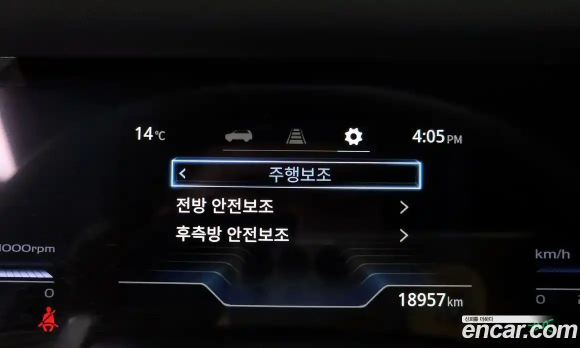 SsangYong Torres 2023 1.5 Автомат в Москве № 588594, фото 16