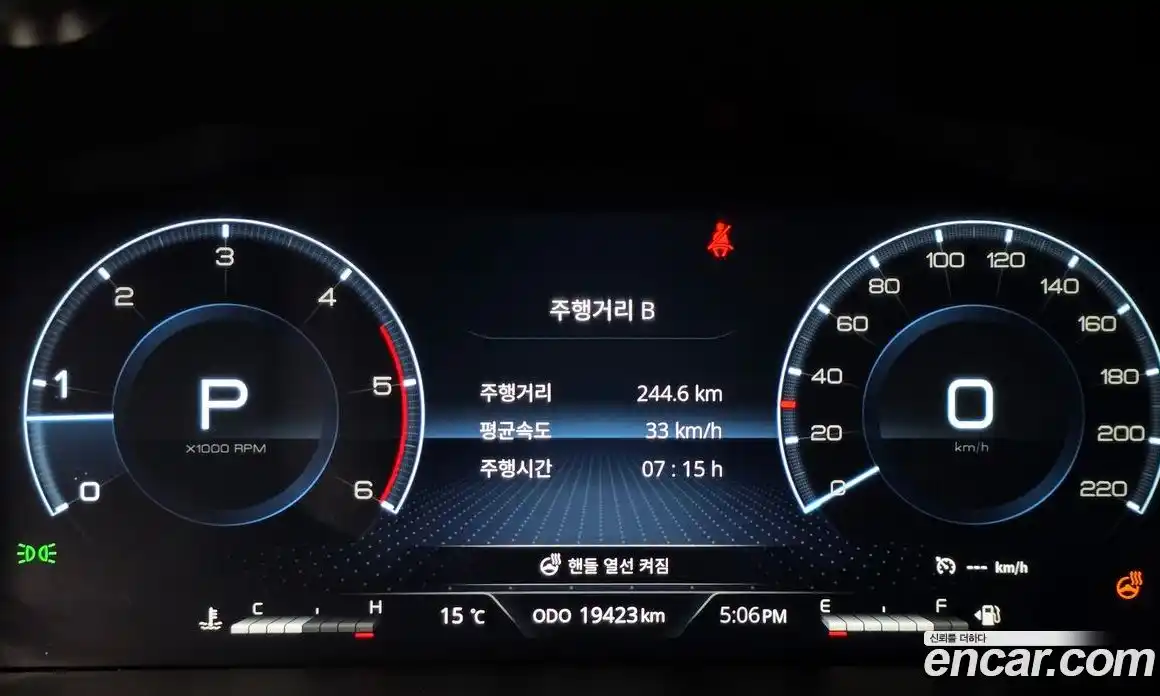 SsangYong Rexton 2024 2.2 Автомат в Москве № 588597, фото 8