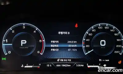 SsangYong Rexton 2024 2.2 Автомат в Москве № 588597, миниатюра 8