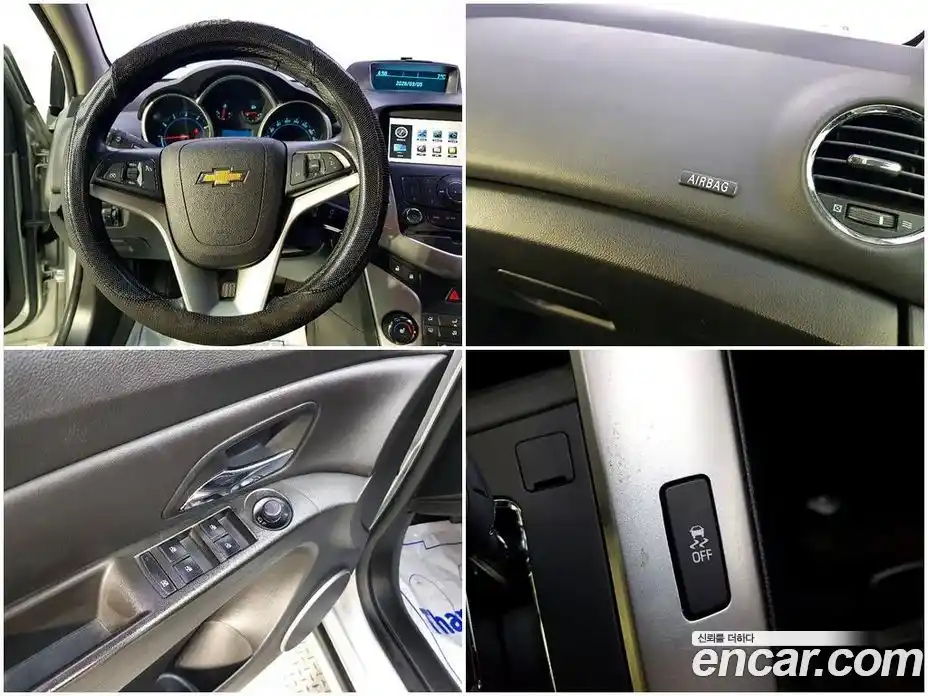 Chevrolet Cruze 2012 1.6 Автомат в Москве № 588624, фото 18