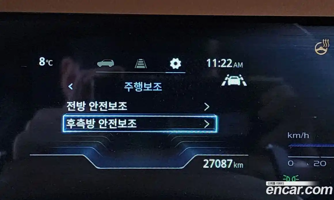 SsangYong Torres 2023 1.5 Автомат в Москве № 588734, фото 17