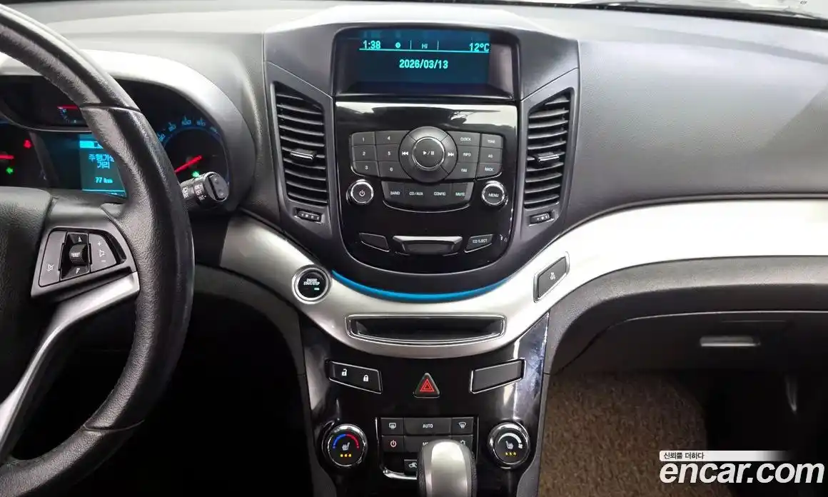 Chevrolet Orlando 2015 2.0 Автомат в Москве № 588948, фото 14