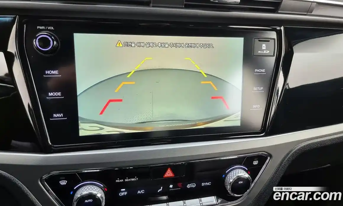 SsangYong Korando 2021 1.5 Автомат в Москве № 589311, фото 15