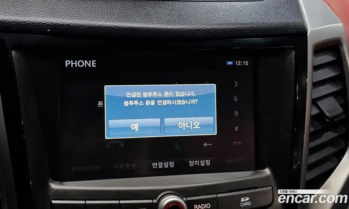 SsangYong TIBOLI 2016 1.6 Автомат в Москве № 589331, фото 17