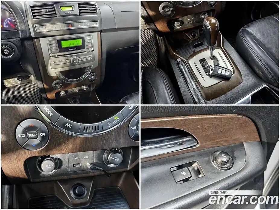 SsangYong Rexton 2015 2.0 Автомат в Москве № 589422, фото 17