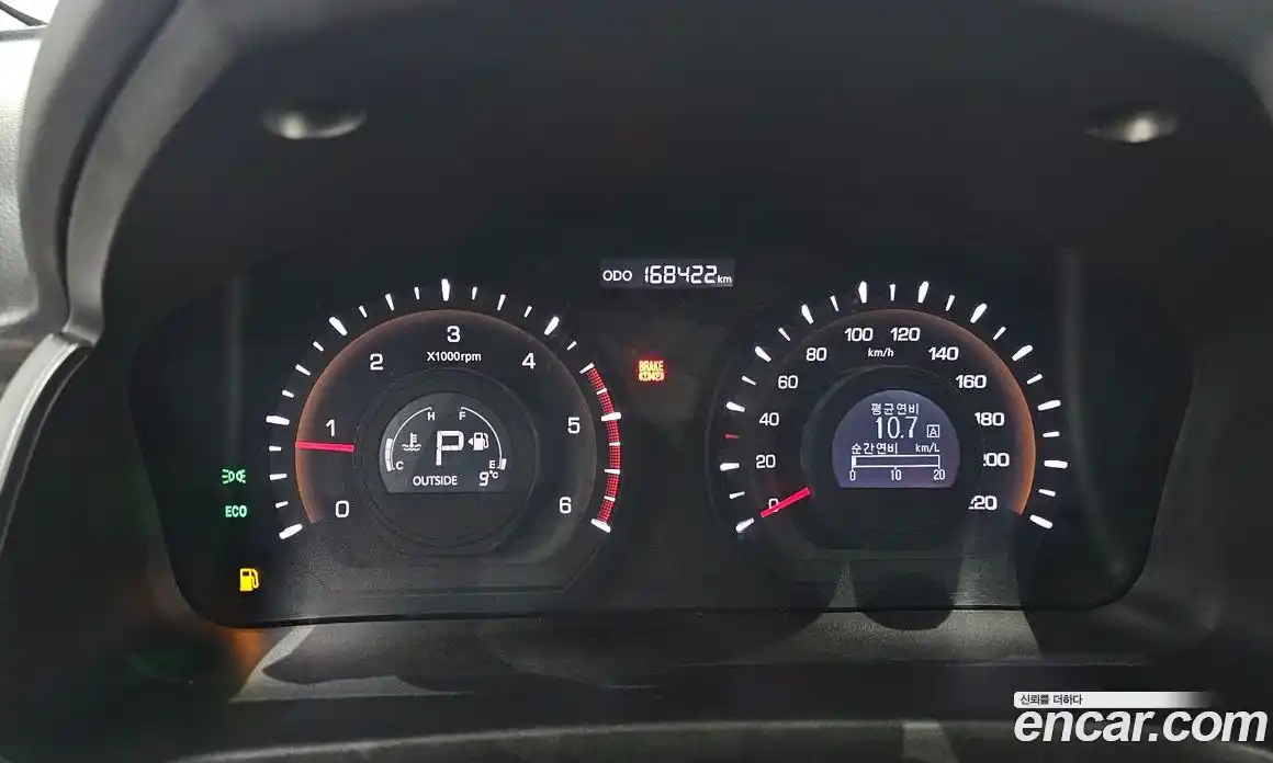 SsangYong Korando 2015 2.0 Автомат в Москве № 589453, фото 8