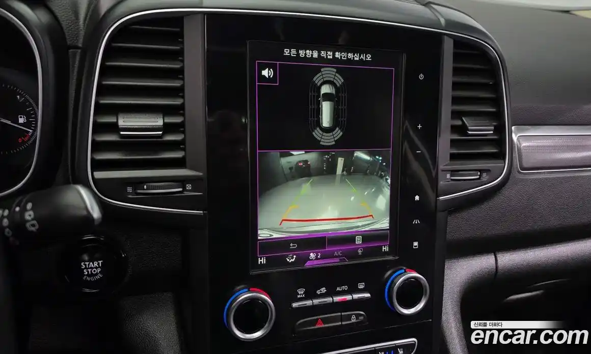 Renault QM6 2018 2.0 Автомат в Москве № 590013, фото 15