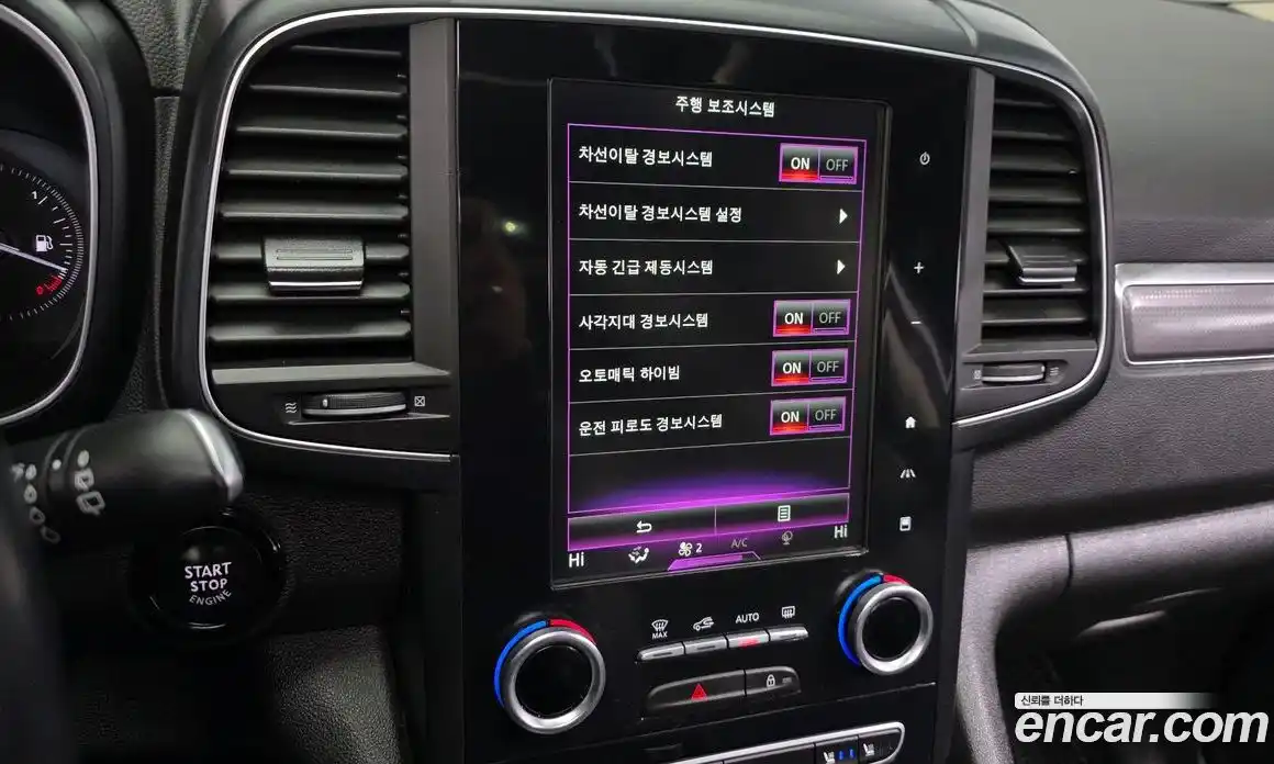 Renault QM6 2018 2.0 Автомат в Москве № 590013, фото 16