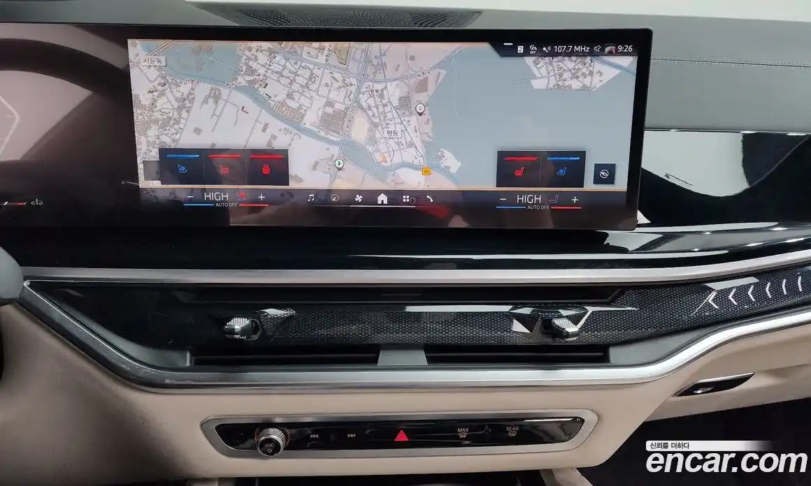 BMW X6 2025 3.0 Автомат в Москве № 590614, фото 15