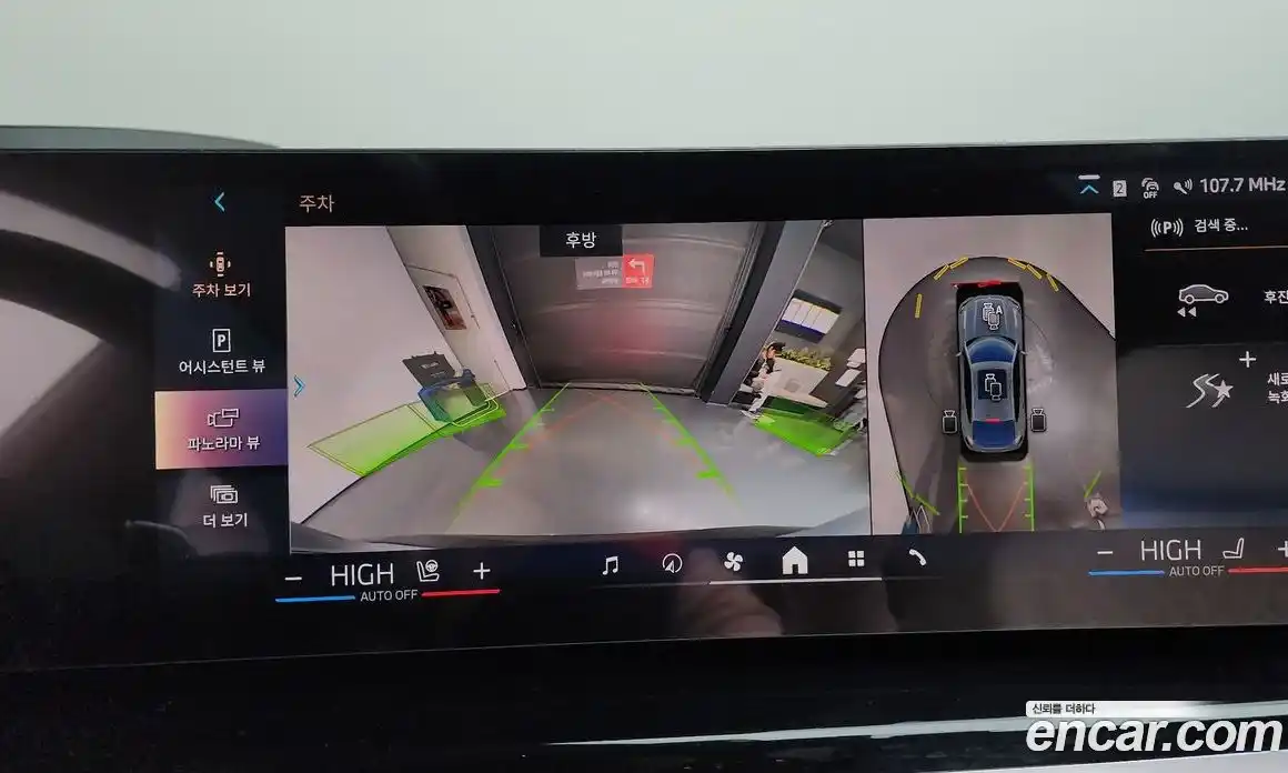 BMW X6 2025 3.0 Автомат в Москве № 590614, фото 16