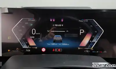 BMW X6 2025 3.0 Автомат в Москве № 590614, миниатюра 8