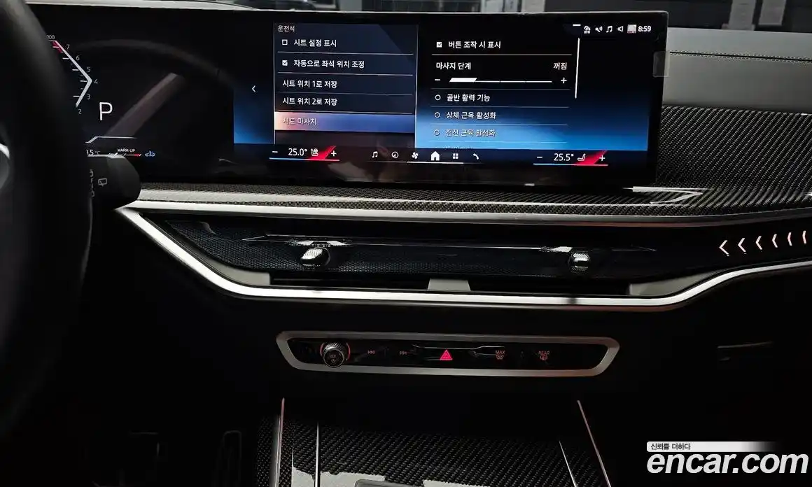 BMW X7 2025 3.0 Автомат в Москве № 590636, фото 15