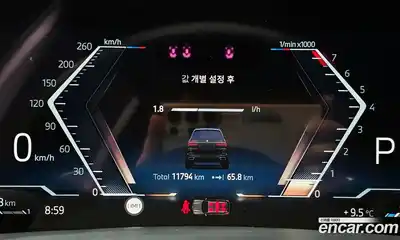 BMW X7 2025 3.0 Автомат в Москве № 590636, миниатюра 8