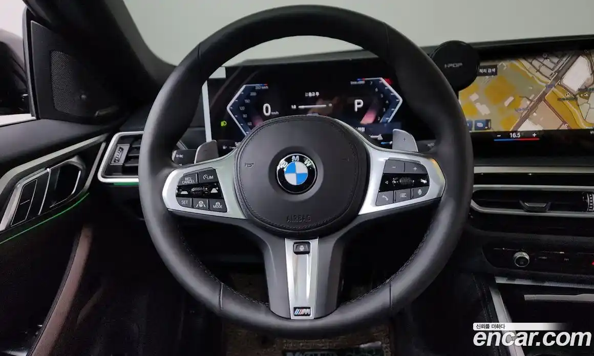 BMW 4-Series 2024 2.0 Автомат в Москве № 590637, фото 13