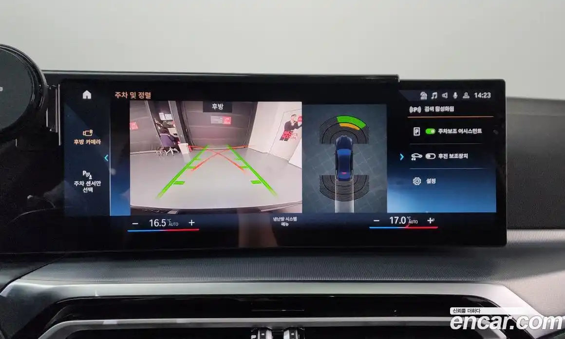 BMW 4-Series 2024 2.0 Автомат в Москве № 590637, фото 15