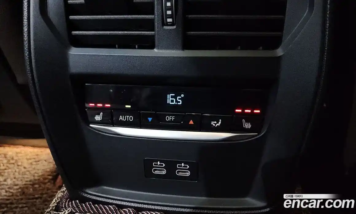 BMW 4-Series 2024 2.0 Автомат в Москве № 590637, фото 18