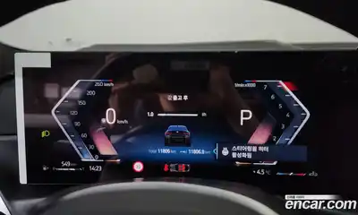 BMW 4-Series 2024 2.0 Автомат в Москве № 590637, миниатюра 8