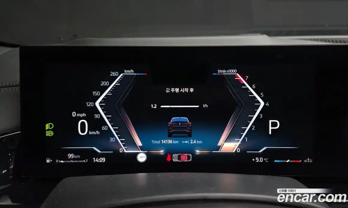 BMW X6 2025 3.0 Автомат в Москве № 590717, фото 8