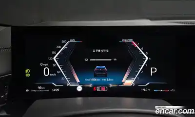 BMW X6 2025 3.0 Автомат в Москве № 590717, миниатюра 8