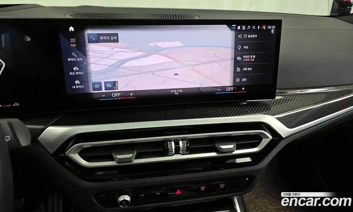 BMW 3-Series 2024 3.0 Автомат в Москве № 590850, фото 14