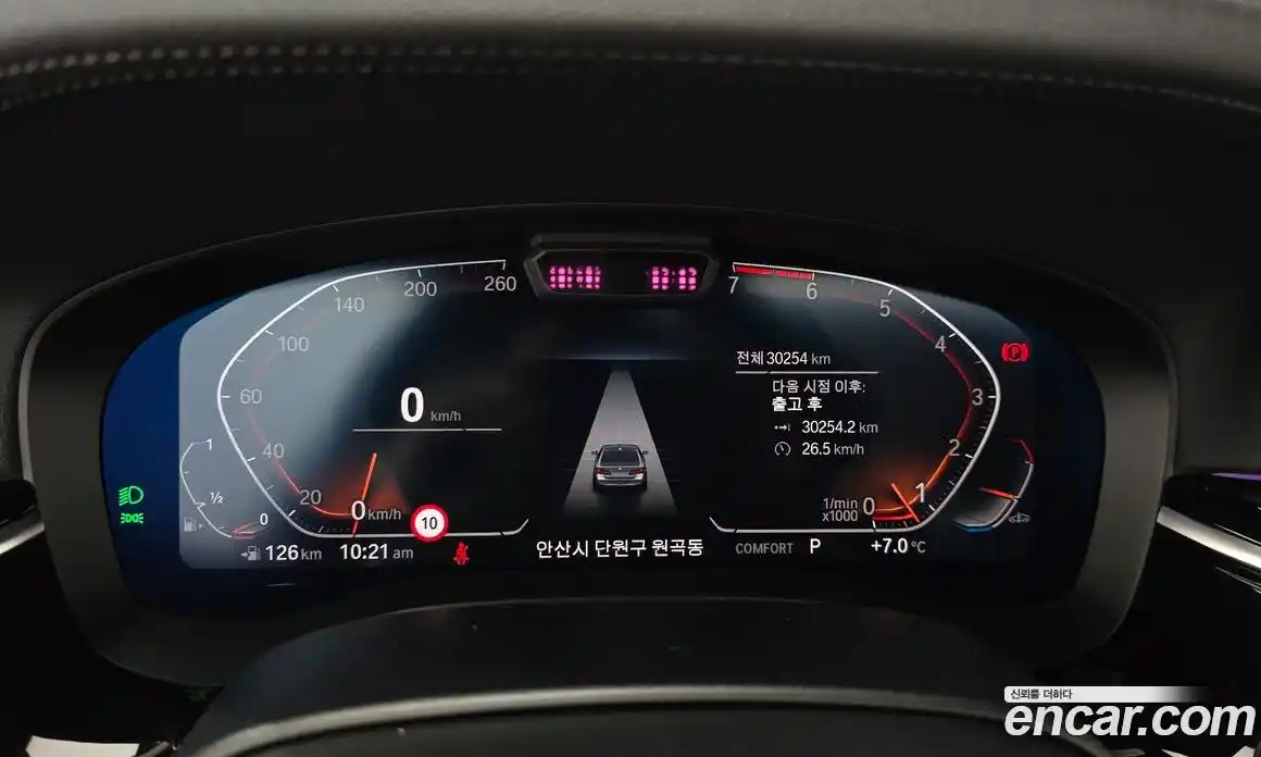 BMW 5-Series 2021 2.0 Автомат в Москве № 590865, фото 8