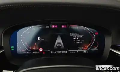 BMW 5-Series 2021 2.0 Автомат в Москве № 590865, миниатюра 8