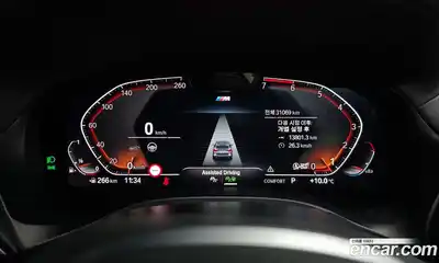 BMW X3 2024 2.0 Автомат в Москве № 590896, миниатюра 8