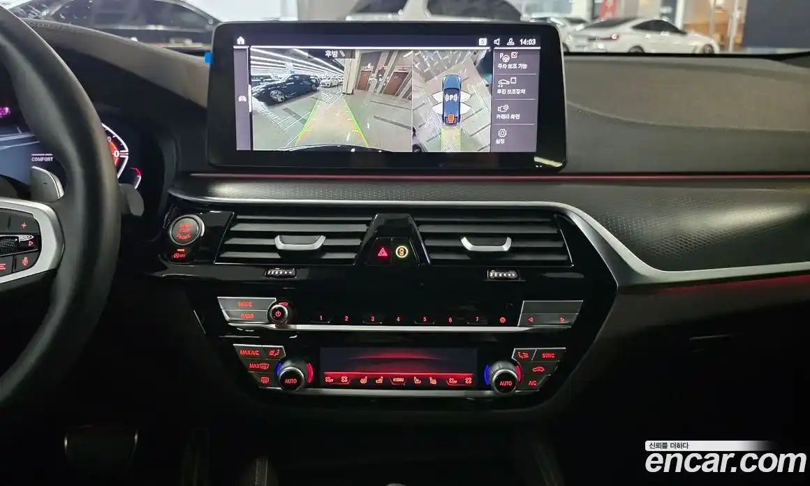 BMW Gran Turismo 2024 2.0 Автомат в Москве № 590926, фото 18