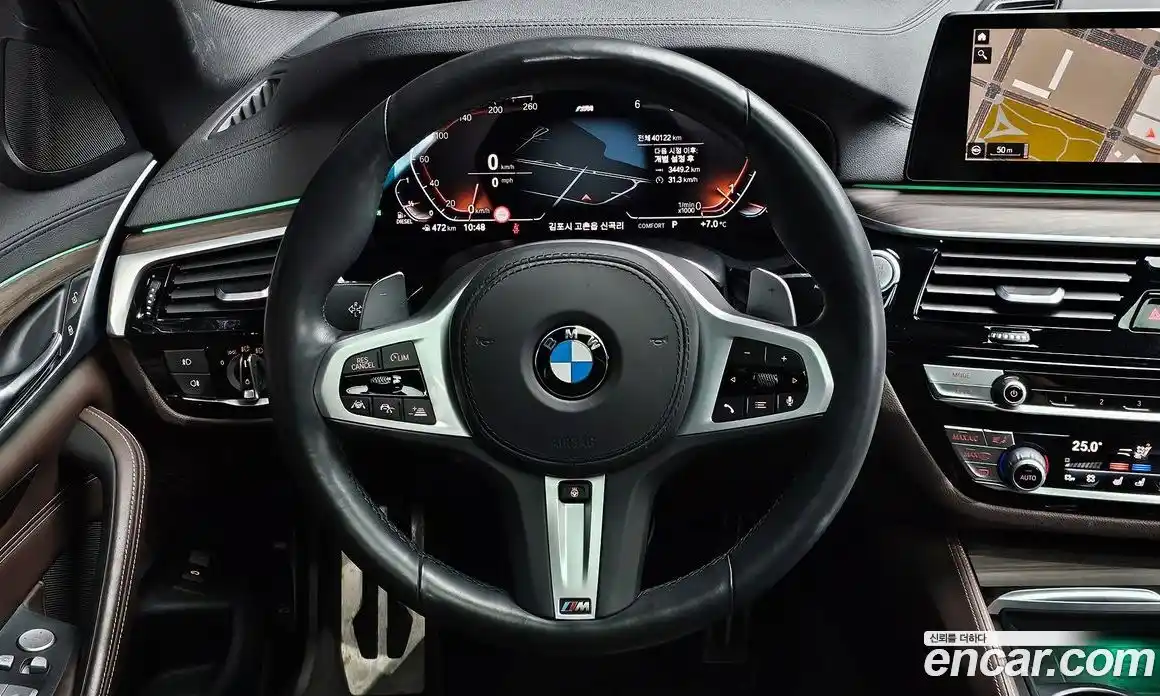 BMW 5-Series 2020 2.0 Автомат в Москве № 591034, фото 13