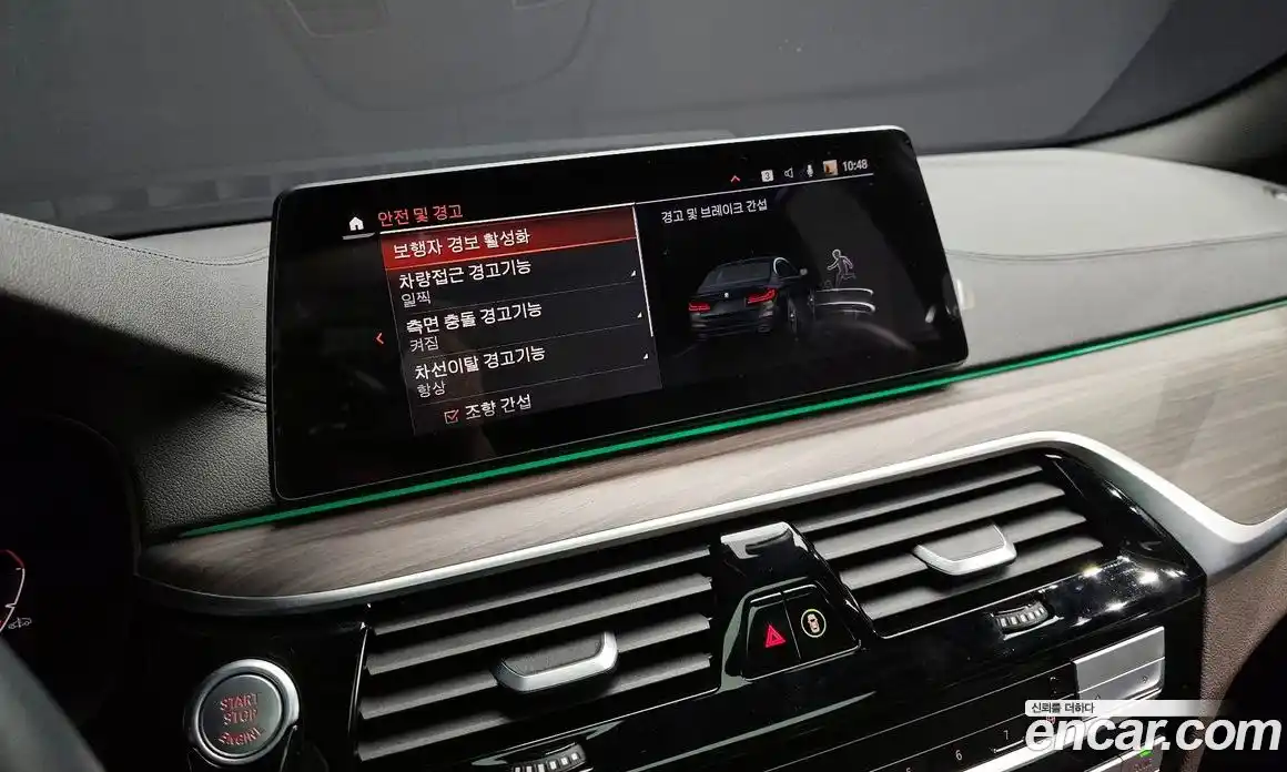 BMW 5-Series 2020 2.0 Автомат в Москве № 591034, фото 17