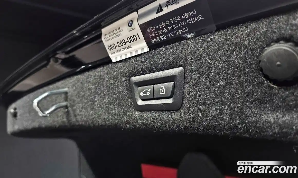 BMW 5-Series 2020 2.0 Автомат в Москве № 591034, фото 20