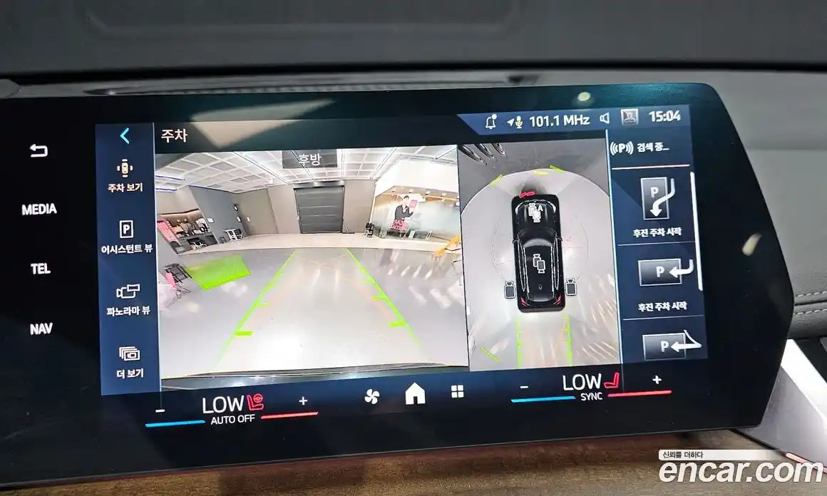 BMW X1 2024 2.0 Автомат в Москве № 591045, фото 15