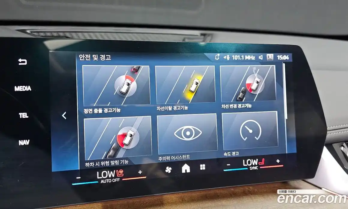 BMW X1 2024 2.0 Автомат в Москве № 591045, фото 16