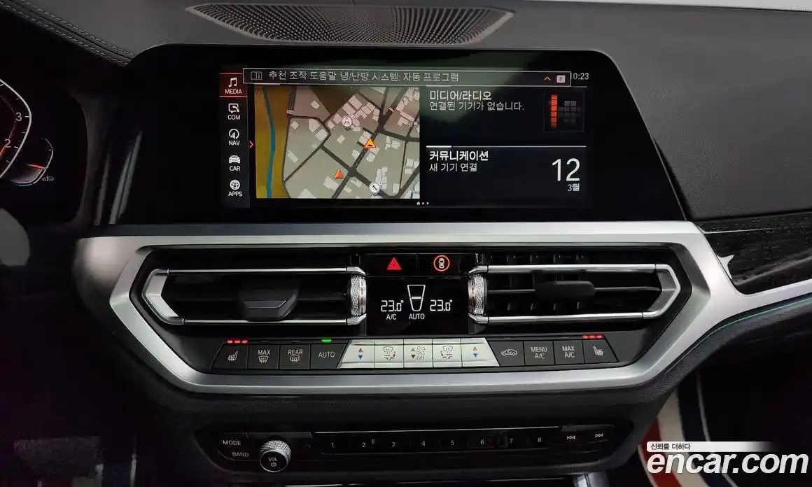 BMW 3-Series 2022 2.0 Автомат в Москве № 591146, фото 14