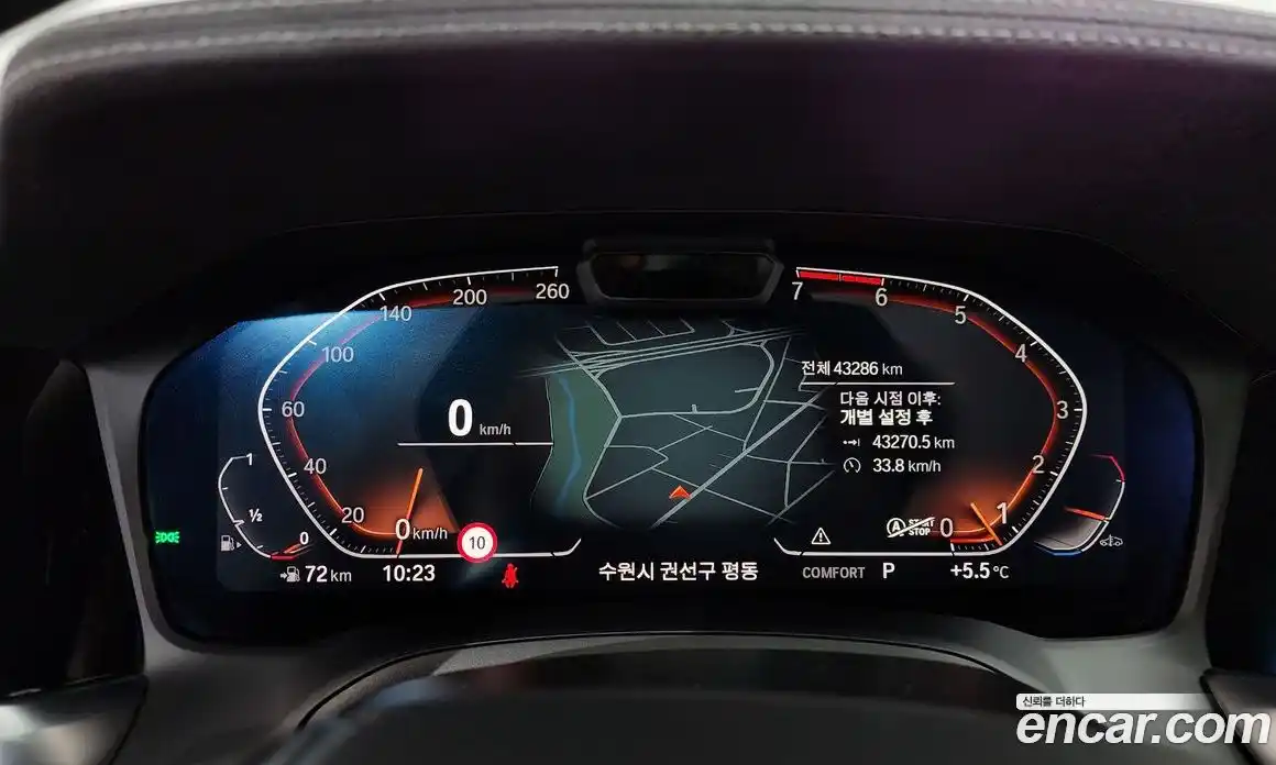 BMW 3-Series 2022 2.0 Автомат в Москве № 591146, фото 8