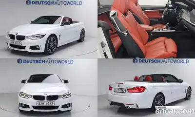 BMW 4-Series, 2019