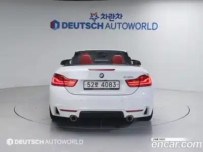 BMW 4-Series 2019 2.0 Автомат в Москве № 591317, миниатюра 5