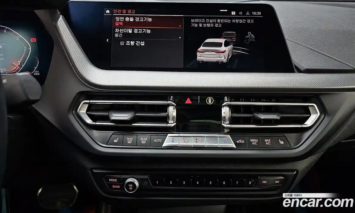 BMW 2-Series 2021 2.0 Автомат в Москве № 591399, фото 15