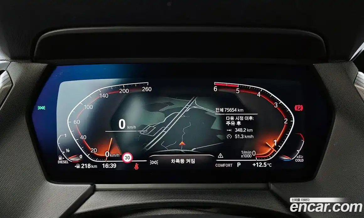 BMW 2-Series 2021 2.0 Автомат в Москве № 591399, фото 8