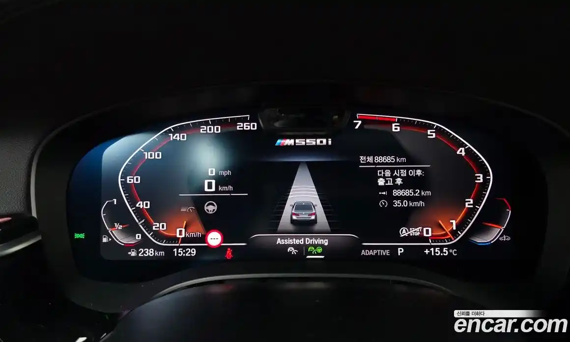 BMW 5-Series 2022 4.4 Автомат в Москве № 591692, фото 8