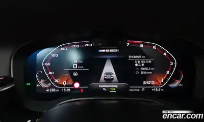 BMW 5-Series 2022 4.4 Автомат в Москве № 591692, миниатюра 8