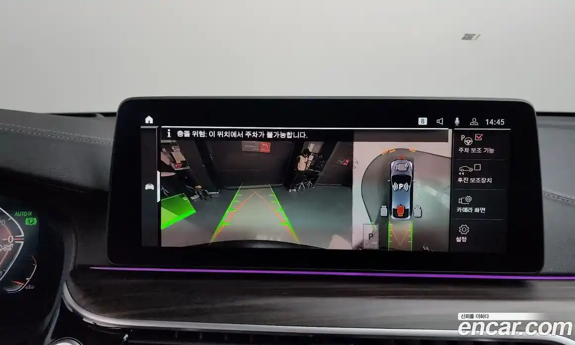 BMW Gran Turismo 2021 2.0 Автомат в Москве № 591744, фото 15