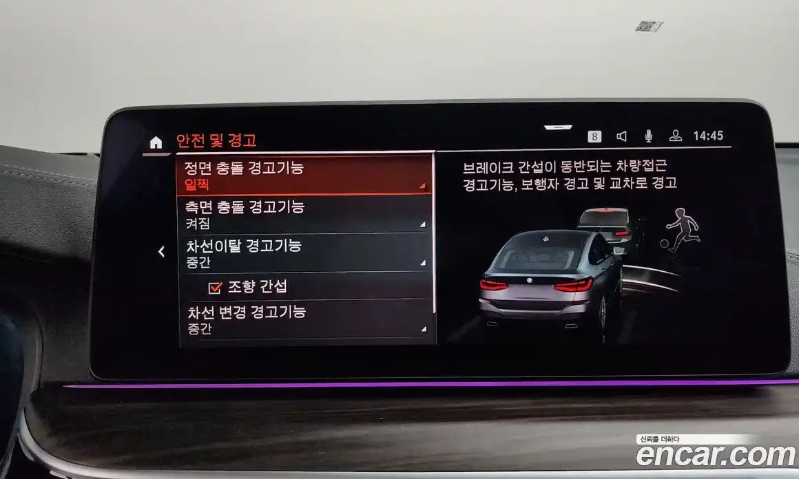 BMW Gran Turismo 2021 2.0 Автомат в Москве № 591744, фото 16