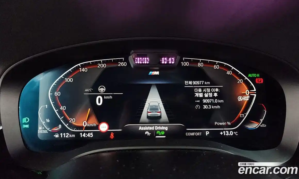 BMW Gran Turismo 2021 2.0 Автомат в Москве № 591744, фото 8