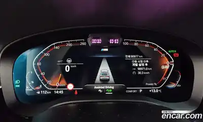 BMW Gran Turismo 2021 2.0 Автомат в Москве № 591744, миниатюра 8