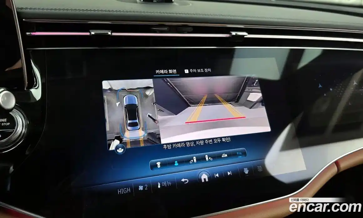 Mercedes-Benz E-Class 2024 3.0 Автомат в Москве № 591828, фото 15