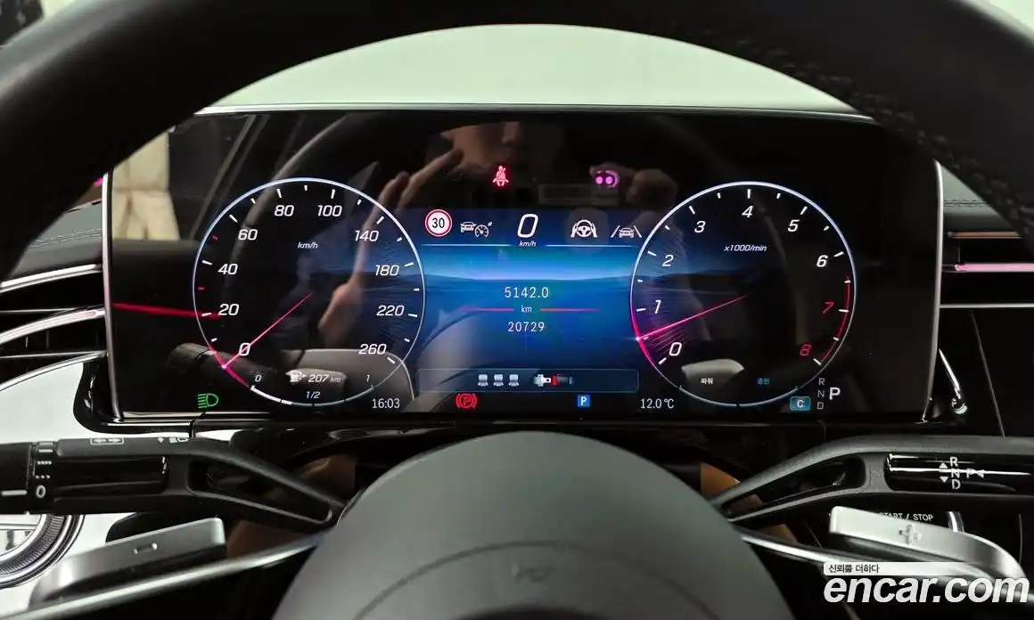 Mercedes-Benz E-Class 2024 3.0 Автомат в Москве № 591828, фото 8