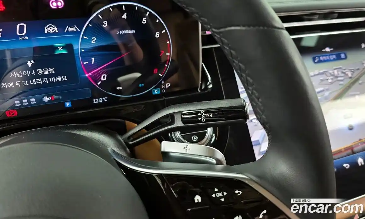 Mercedes-Benz E-Class 2024 3.0 Автомат в Москве № 591828, фото 9