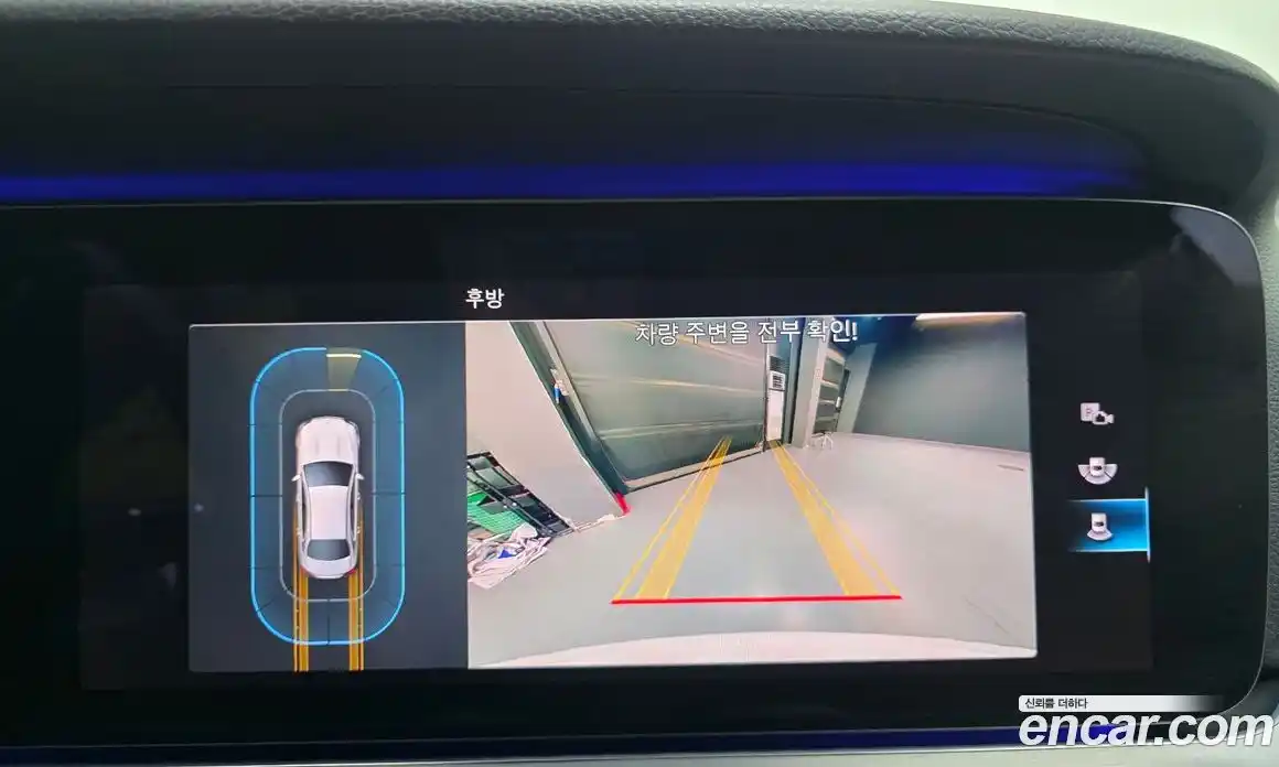 Mercedes-Benz E-Class 2021 2.0 Автомат в Москве № 591865, фото 17